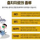 에스프라임 이미지