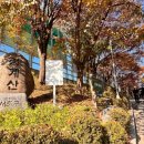 서초서리풀공인중개사사무소 이미지