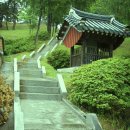 정정재(鼎井齋) 이미지