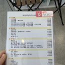 보석어묵 CAFE 이미지