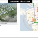 남양아파트 이미지