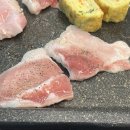 햇돈 네이버블로그