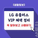 아이러브피부과의원 이미지