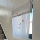 오목교 화장실 | 목동피부관리 찾다가 방문한 쟈민뷰티 오목교역피부관리 후기