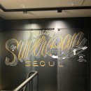 한식요리 A반 | 흑백요리사2 서울엄마 우정욱 셰프님의 한식 퓨전레스토랑 수퍼판