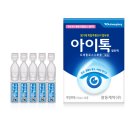 신구약국 이미지