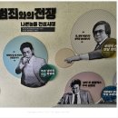 흰여울문화마을 안내센터 이미지