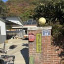 개도중앙1로 이미지