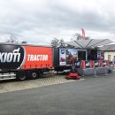 독일공업 이미지