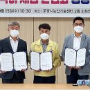 (주)에이스팜 이미지