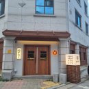 심야화로스무숲점