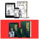 화성시근로자종합복지관 | 웰다잉, 사회복지사 실버노래강사민주 화성시 근로자종합복지관 화산행정복지센터 노인대학 스토리텔링...