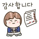 신탁공인중개사사무소 네이버블로그