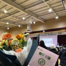 산울중학교 이미지