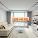 삼육공인중개사사무소 이미지