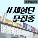 술먹는돼지