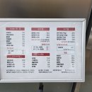 수제국수(부산시청점) 이미지