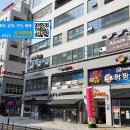 아트당구장 이미지