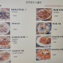 언덕위의나폴리 네이버블로그