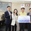 구호신세계