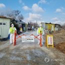 지남농장 이미지