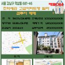 강남-064 이미지