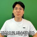 보겸