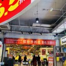 싸다마트 이미지