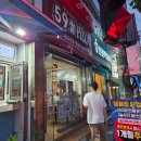 오구피자 | 당감동 배달 피자 맛집 오구 쌀피자 포장 후기