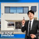 일광카 네이버블로그