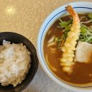 오고!24(oh!go24) | 히로시마 하쿠류코(백룡호)컨트리클럽 Hakuryuko Country Club 白竜湖カントリークラ 후기