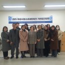 화성시청소년수련관, 청소년네트워크 기관장간담회 개최