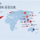 (주) 성림쓰리에이통상 | (IPO 인사이트)'백종원'의 더본코리아, 상장 자금으로 밸류체인 키운다