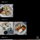 필 휘트니스 이미지