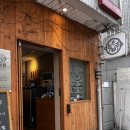 산호대로23길 | 구미 옥계 맛집 소곱창 대창 육회 낙곱새 ”곱곱“