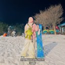 어메이징 과학실험교실 | 영화 어메이징 스파이더맨 2 정보 출연진 줄거리 결말, 시계탑에서 끊어진 첫사랑