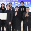 우석대학교 이미지