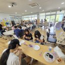 표선청소년문화의집 이미지