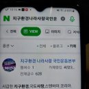 토심방