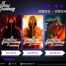 고스트 이미지