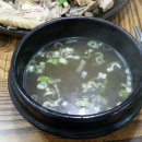 자매분식 이미지