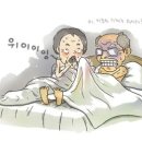 메디포맨남성의원 네이버블로그