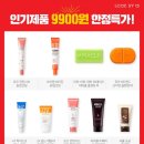 미화장품 - 김제시 남북로 203 | 미화장품