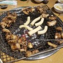 화산곰장어 이미지