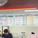 광천목장 이미지