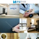 길한의원 이미지