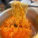 청송하