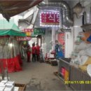 중원-104 이미지