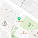 도화신도시공인중개사사무소 이미지