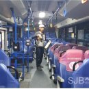 세종방역공사 - 세종특별자치시 갈매로 353 | 세종방역공사